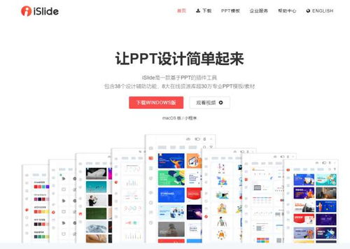 精心分享 七款小巧卻強大的電腦端工具，展現軟件設計的極致匠心