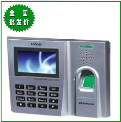 杭州卡方科技 一站式門(mén)禁考勤解決方案，優(yōu)質(zhì)中控U260指紋考勤機(jī)供應(yīng)詳解